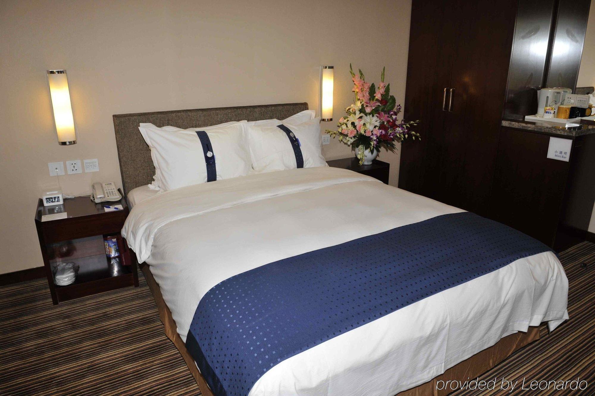 Holiday Inn Express Tianjin City Center Zimmer foto