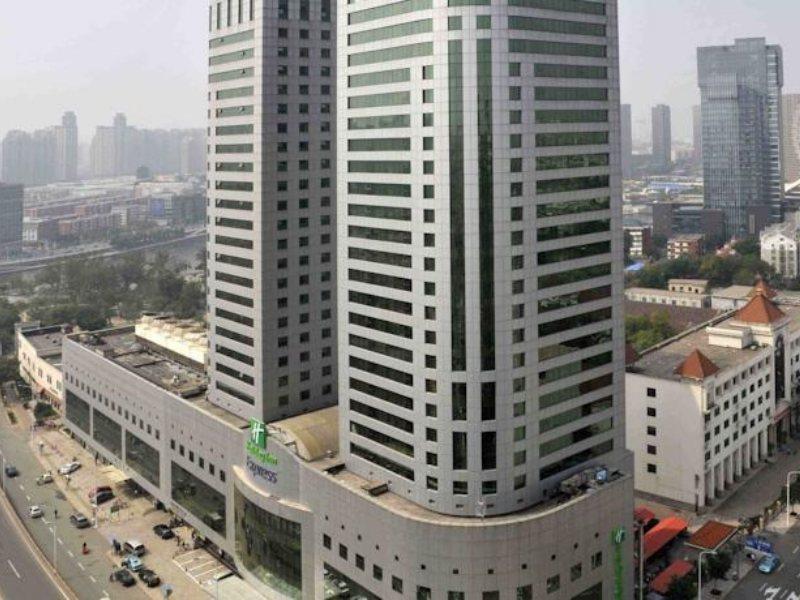 Holiday Inn Express Tianjin City Center Exterior foto