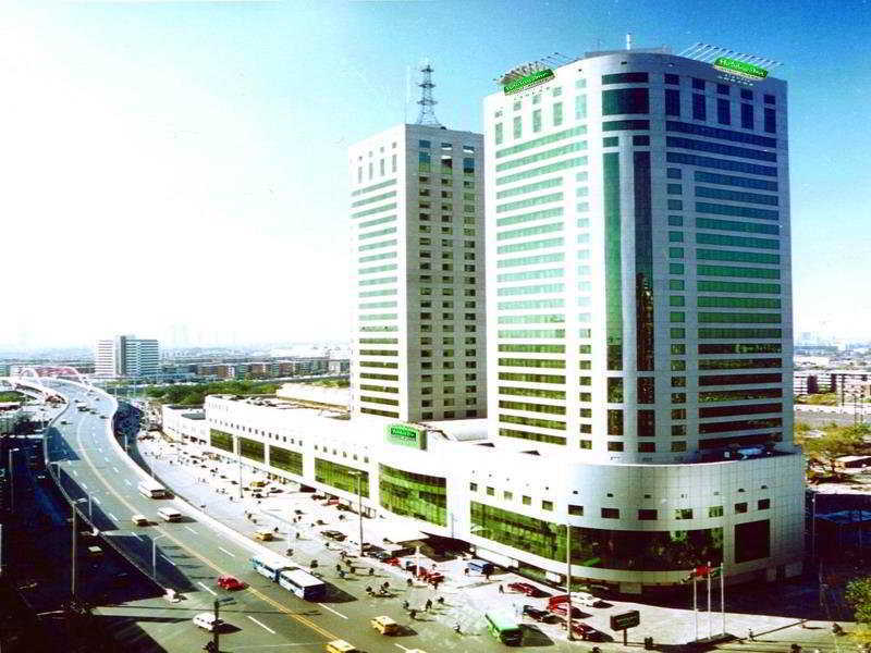 Holiday Inn Express Tianjin City Center Exterior foto