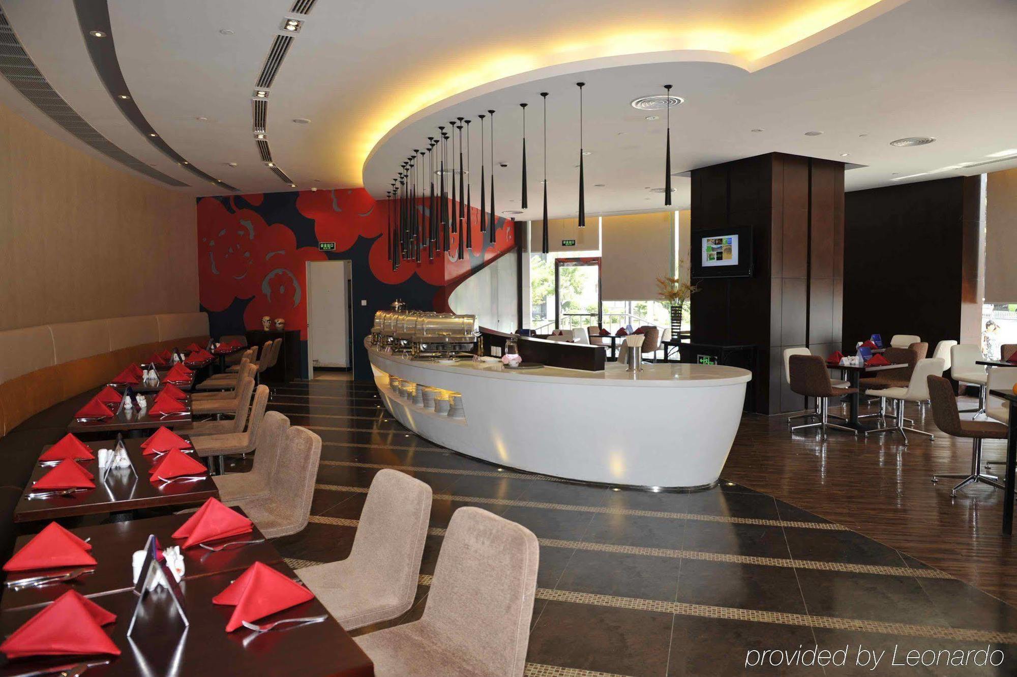 Holiday Inn Express Tianjin City Center Exterior foto