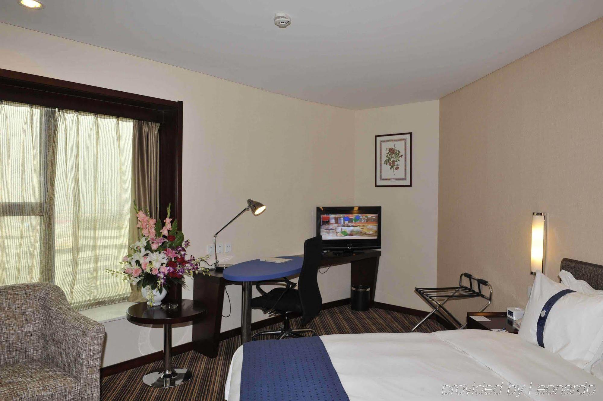 Holiday Inn Express Tianjin City Center Exterior foto