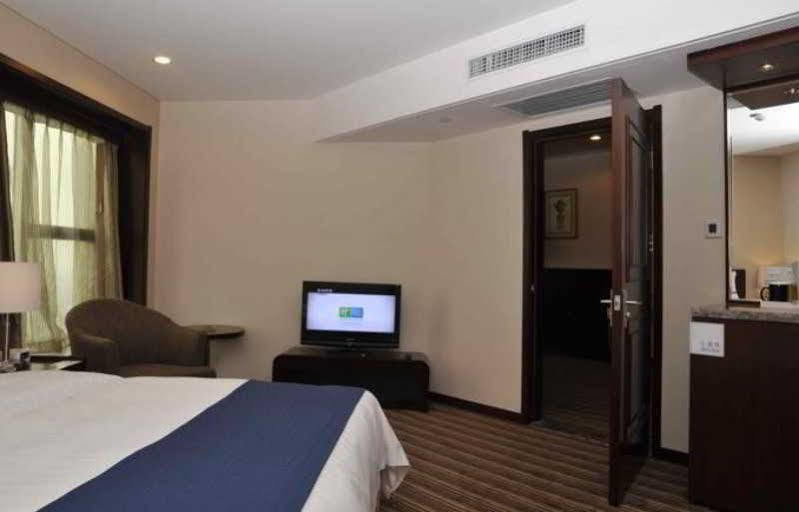 Holiday Inn Express Tianjin City Center Exterior foto
